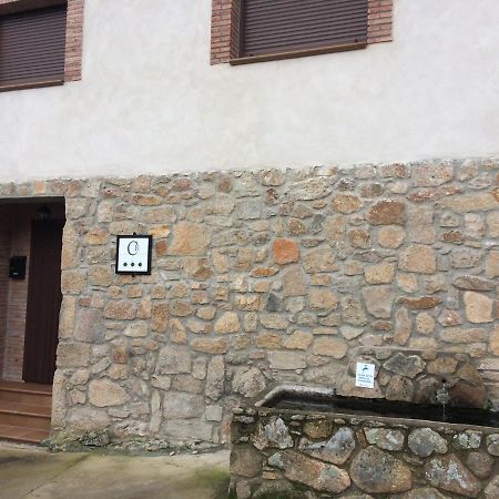 Santibanez el Alto Casa Rural El Pilon מראה חיצוני תמונה